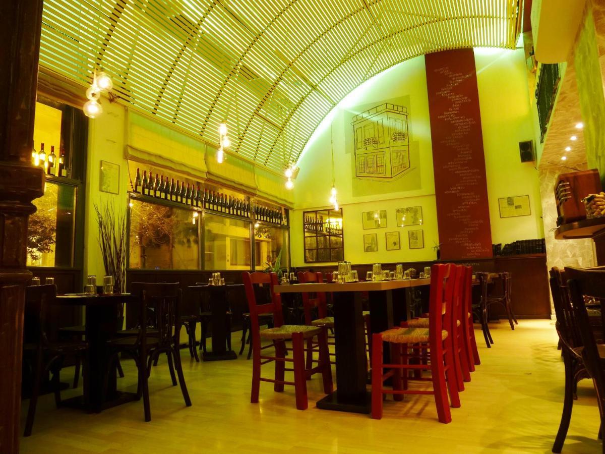 Winespa Oasis In Athens ! Exterior foto